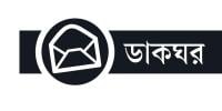 রাবি ক্যাম্পাসে রিকশা ভাড়া নির্ধারণ জরুরি